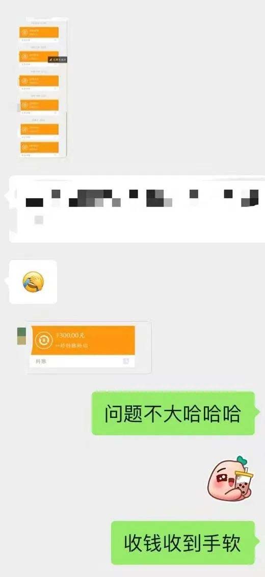 图片[4]-小红书变现营：实测3个月涨18w粉丝 变现10w+有学员3天1w(教程+素材+软件)-讯领网创