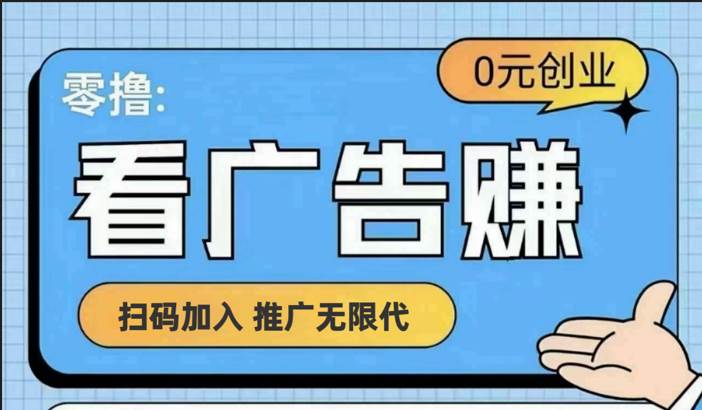 【十指玩平台】最强零撸+买鹅赚元宝，只要一个平台就够-讯领网创