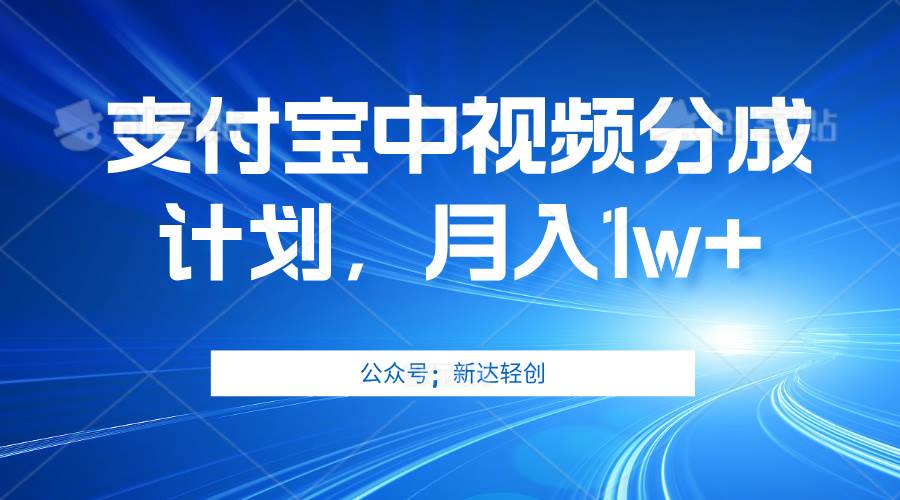 （12602期）单账号3位数，可放大，操作简单易上手，无需动脑。-讯领网创